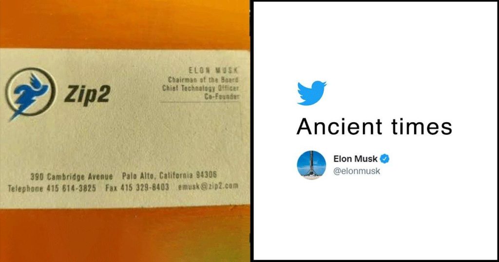 Zip2, Elon Musk's 1995 business card